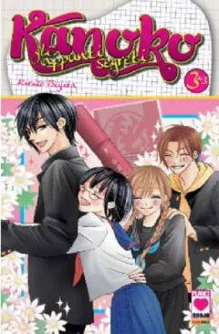 Volume cover
