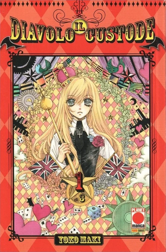 Volume cover
