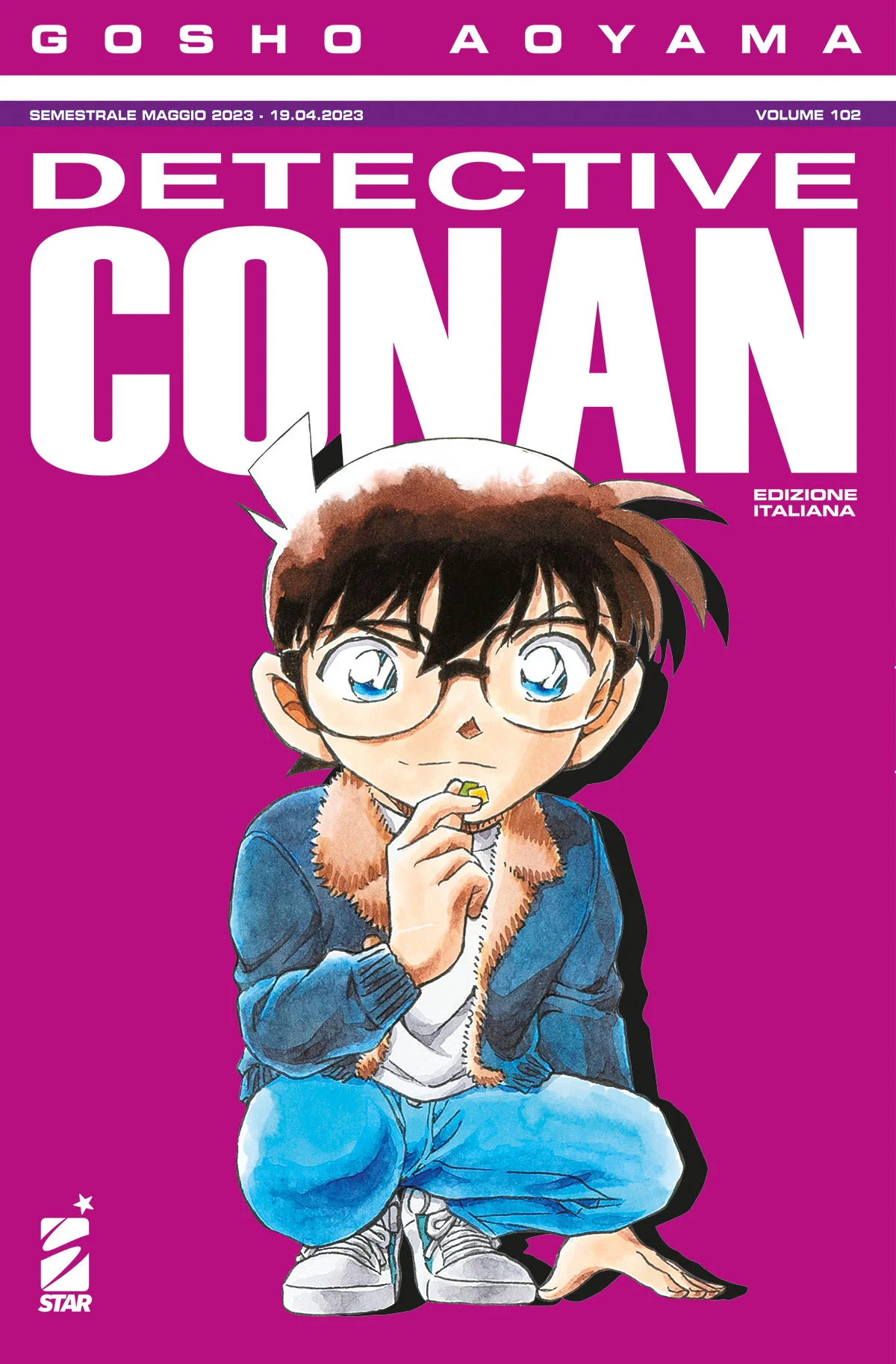 Volume cover