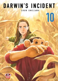 Volume cover