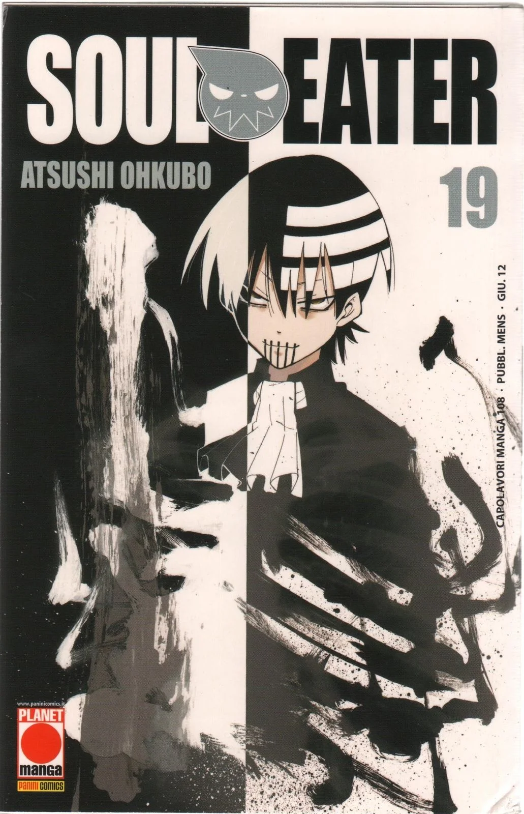 Volume cover