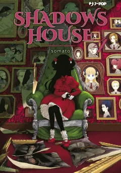 Volume cover