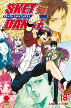 Volume cover