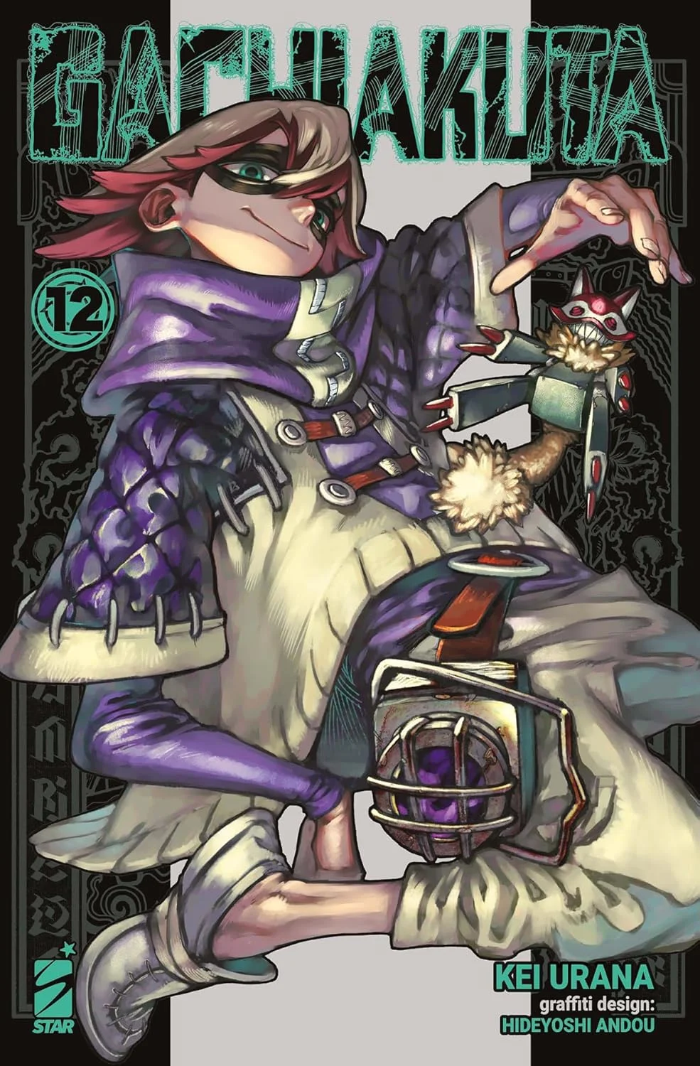 Volume cover