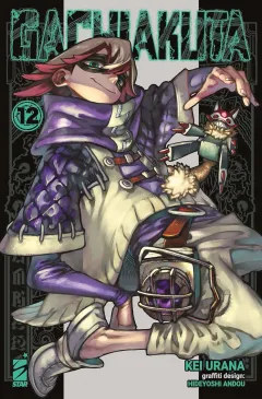 Volume cover