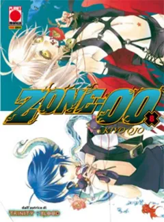 Volume cover