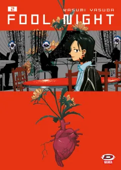 Volume cover