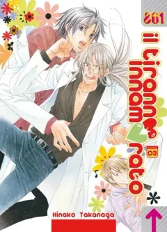 Volume cover