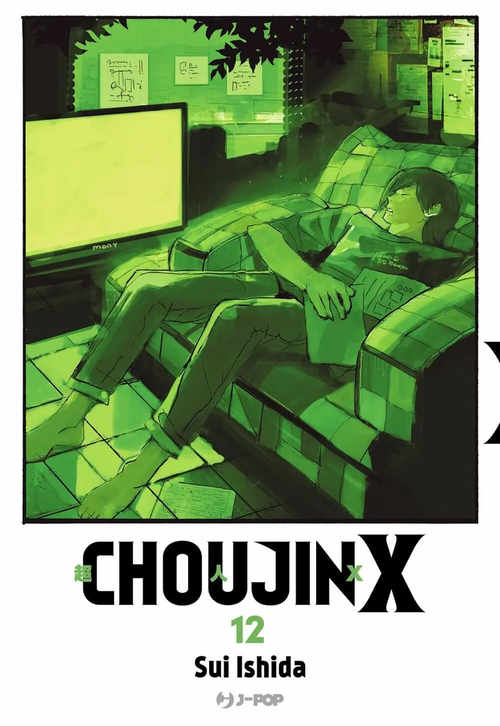 Cover Choujin X Vol. 12 (digitale)