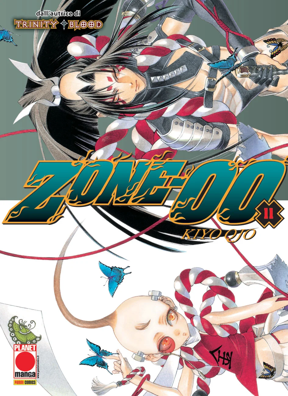 Volume cover