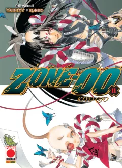 Volume cover