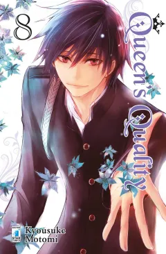 Volume cover
