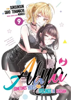 Cover Alya sometimes hides her feelings in Russian Vol. 9 (digitale)
