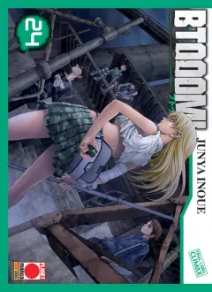 Volume cover