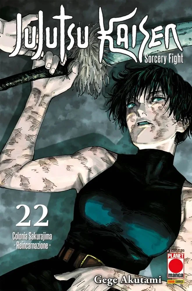 Volume cover