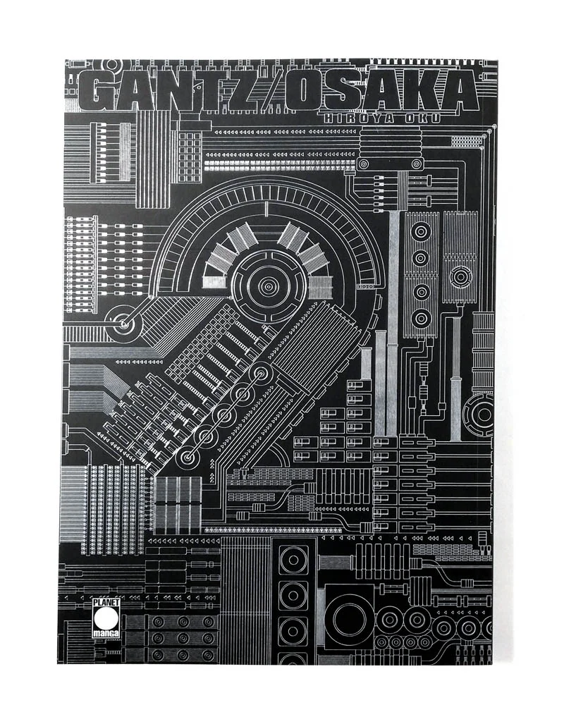 Volume cover