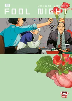 Volume cover