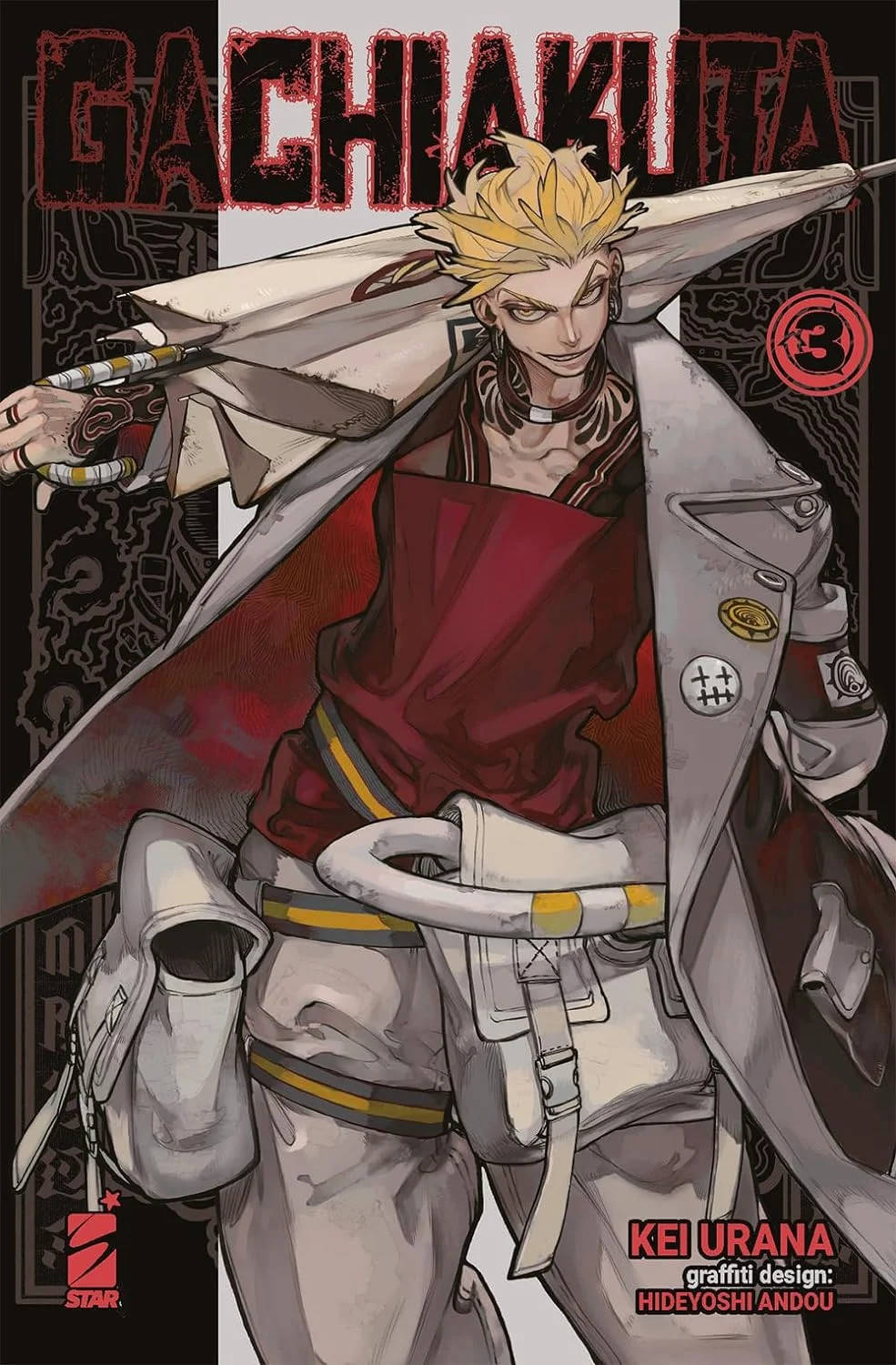 Volume cover