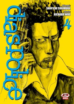 Volume cover