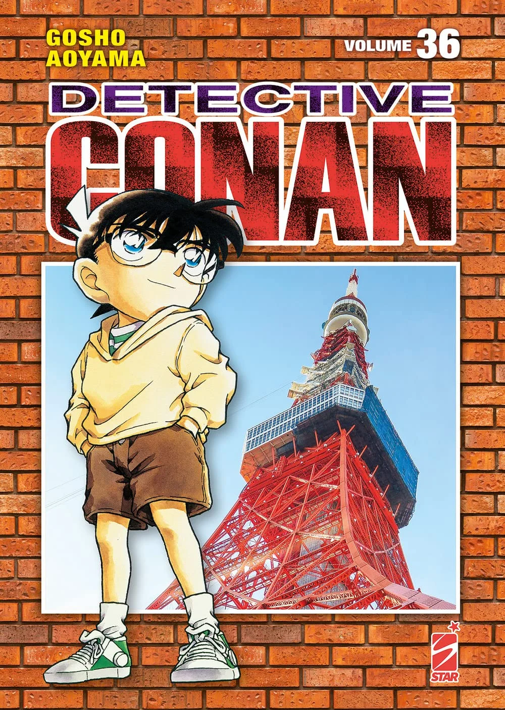Volume cover