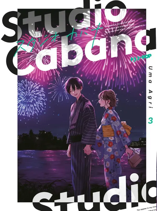 Cover Image