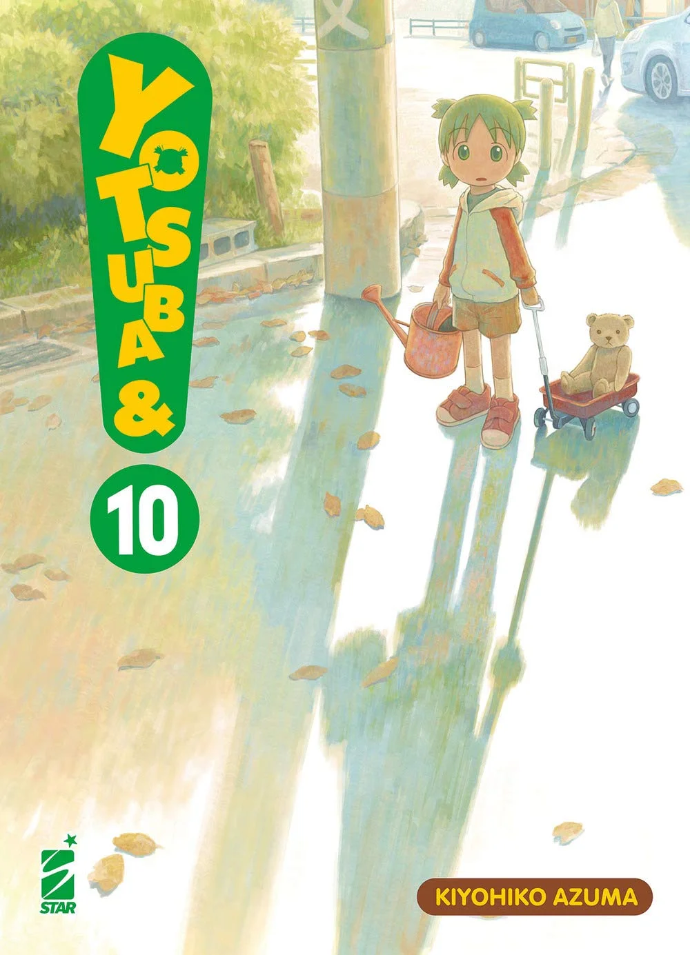 Volume cover
