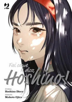 Cover Fai come ti dico, Hoshino! Vol. 1 (digitale)