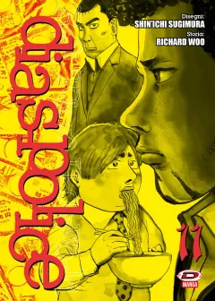 Volume cover