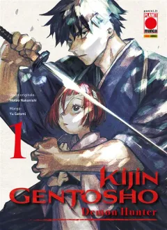 Kijin Gentosho: Demon Hunter