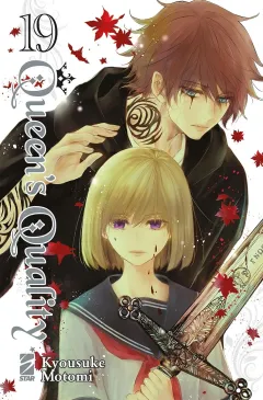 Volume cover