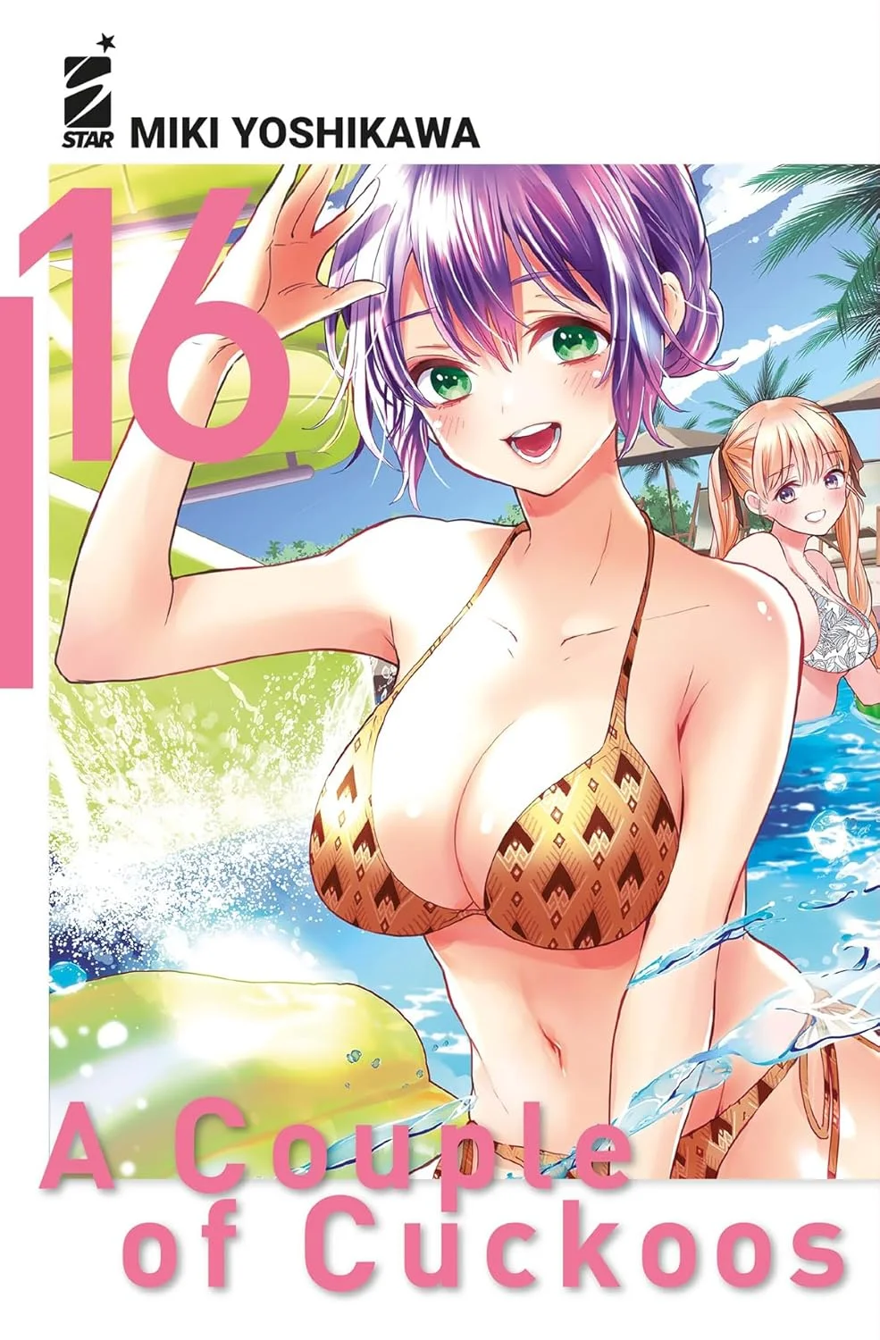 Volume cover