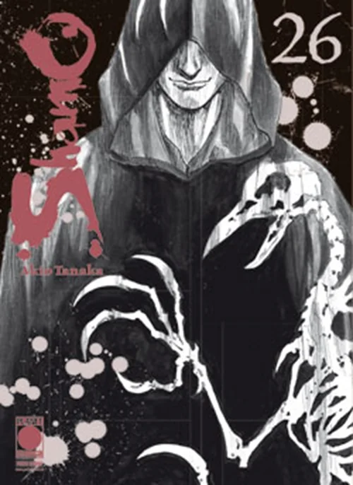 Volume cover