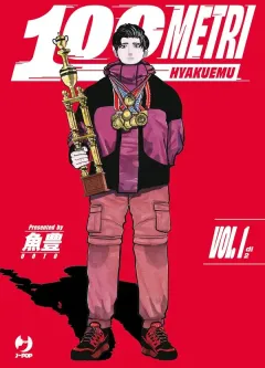Cover 100 Metri - Hyakuemu Vol. 1 (digitale)