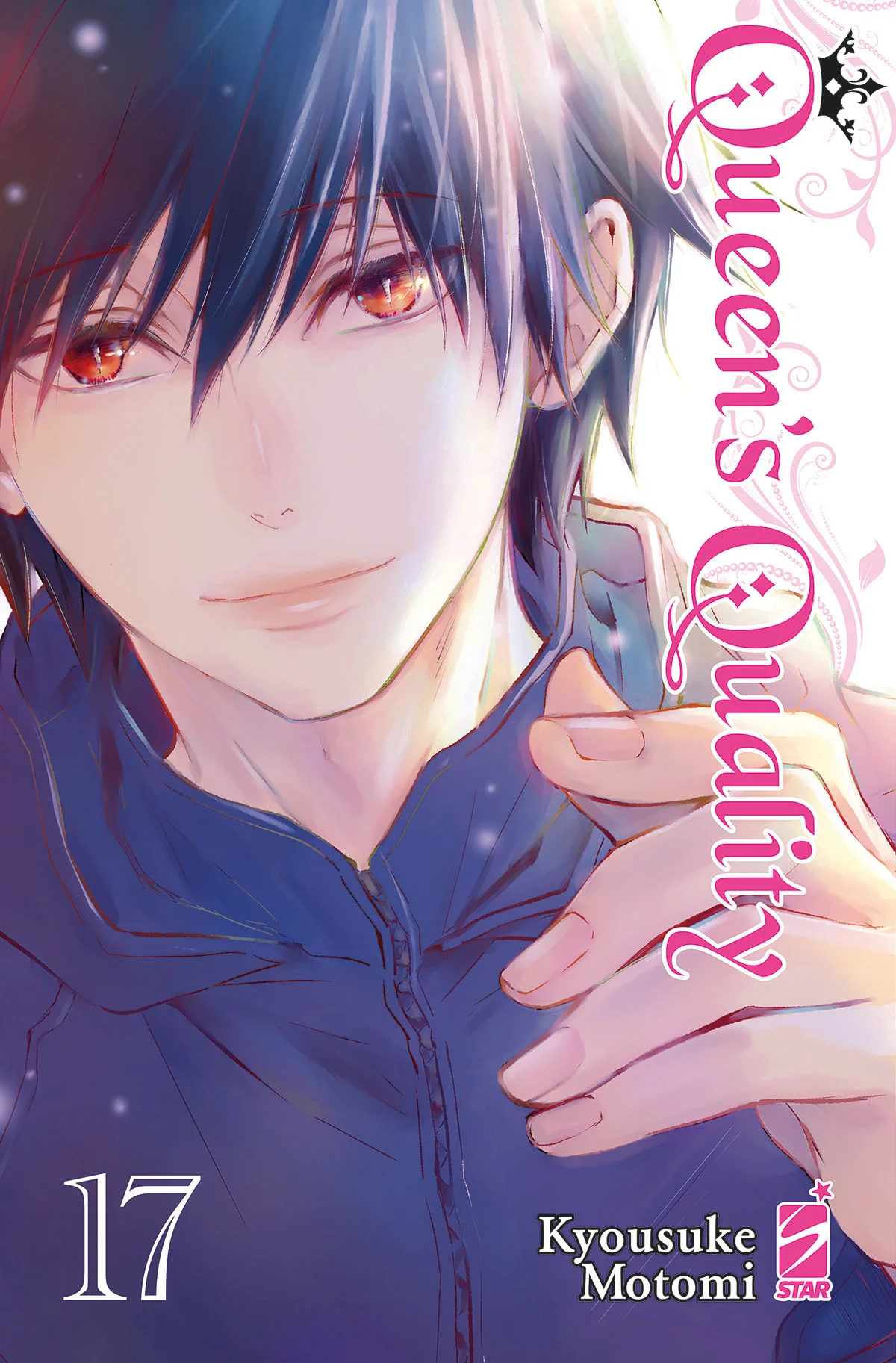 Volume cover