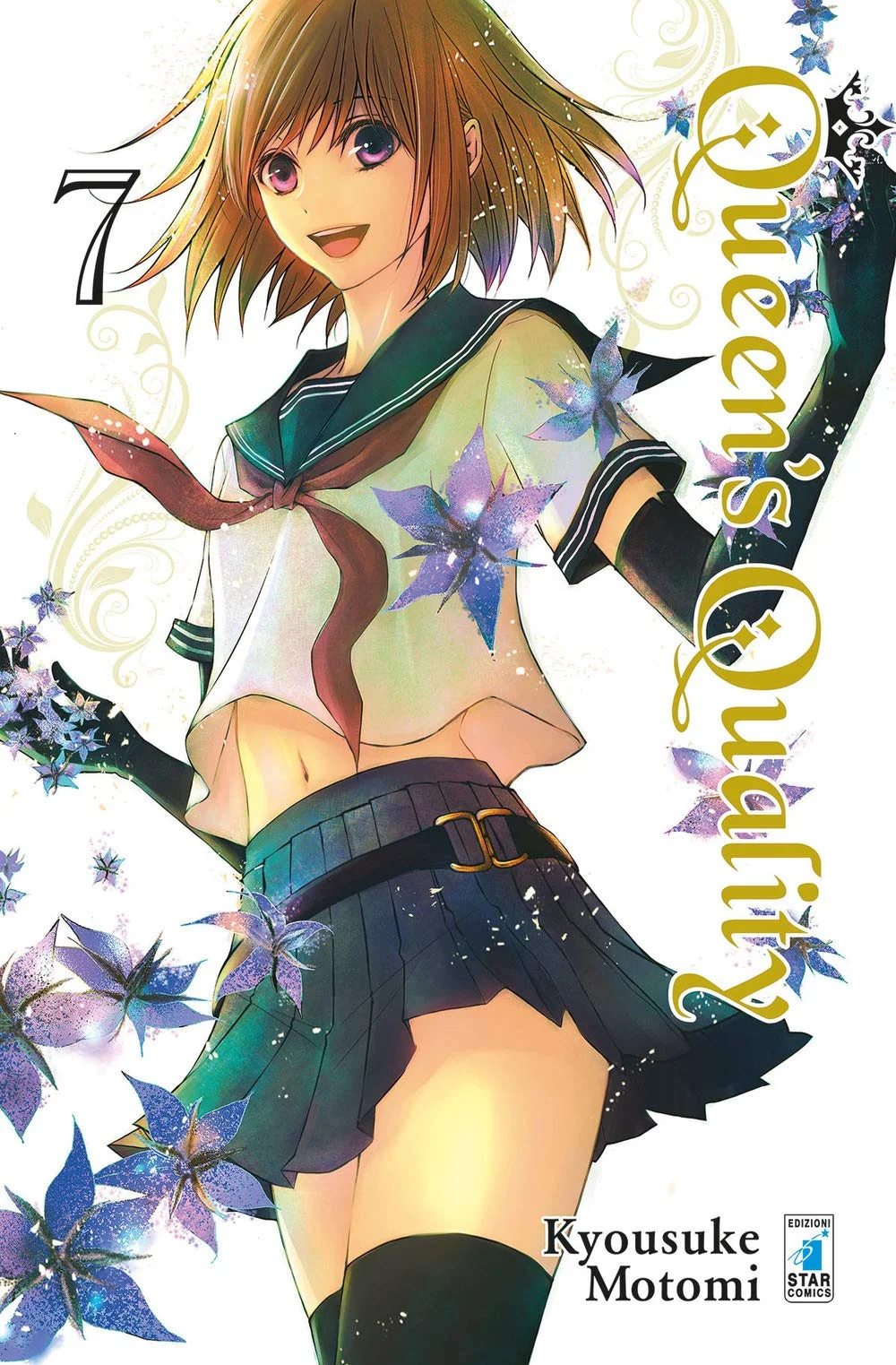 Volume cover