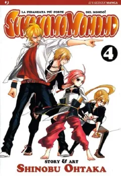 Volume cover
