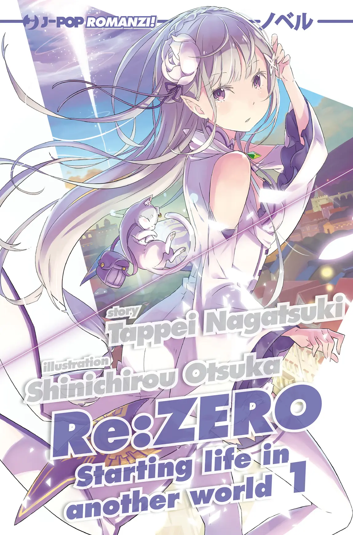 Re:Zero. Starting life in another world: 1