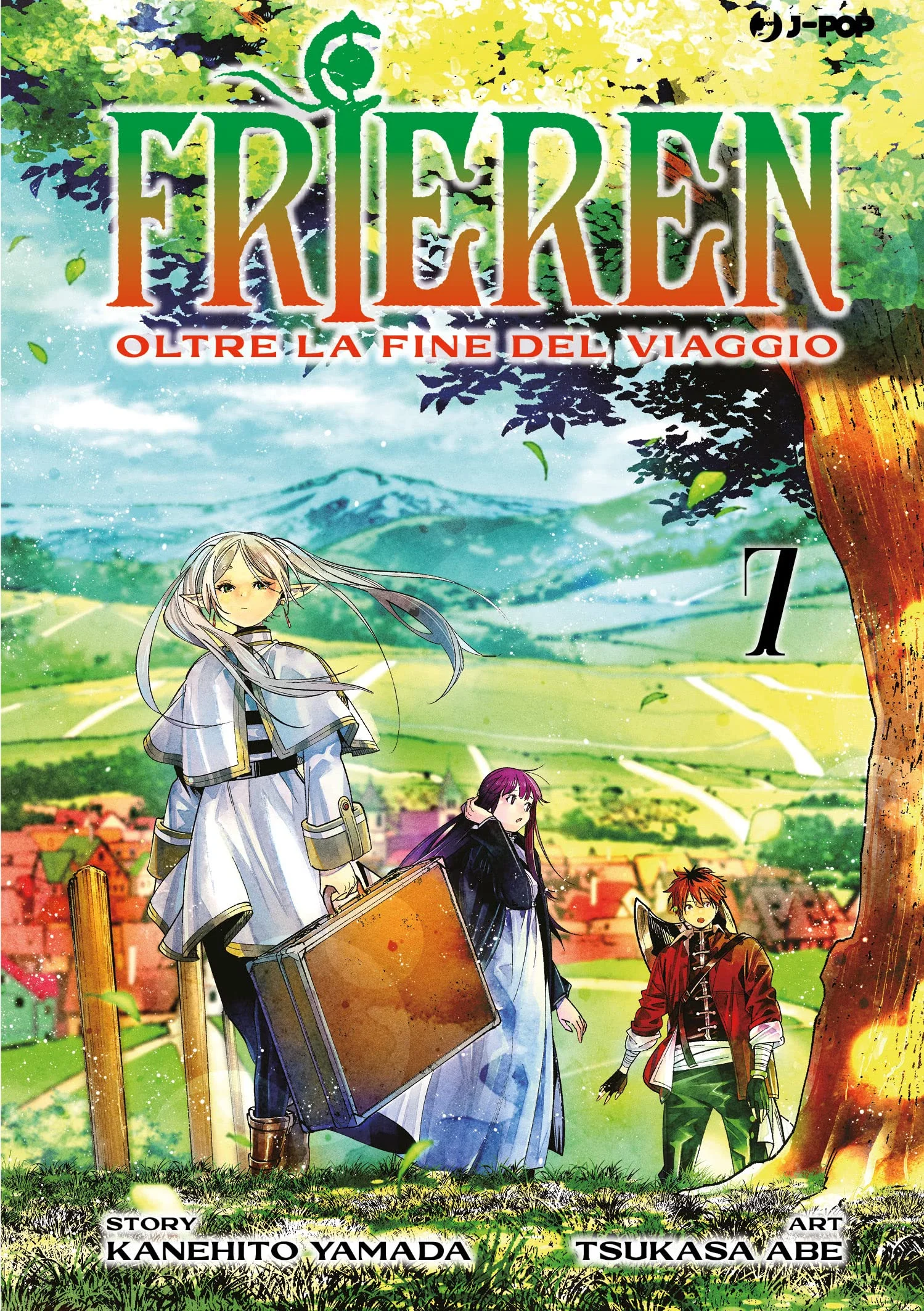 Volume cover