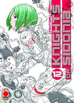Volume cover