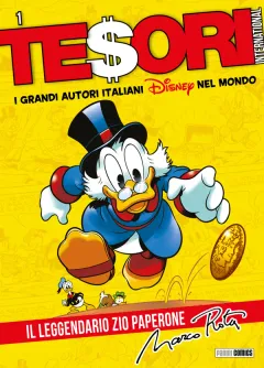 Volume cover