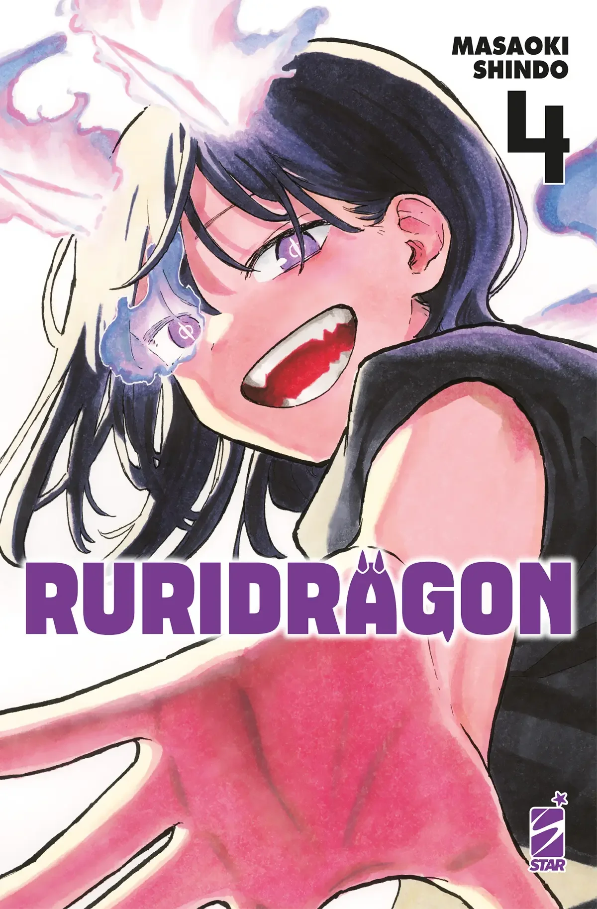 Volume cover