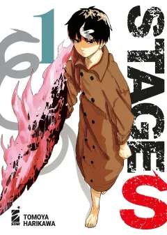 Volume cover