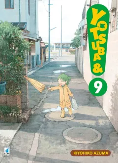 Volume cover
