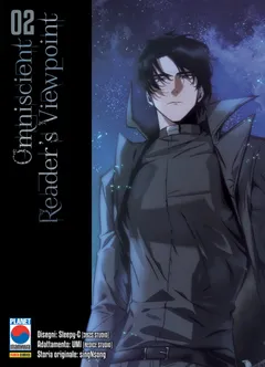 Volume cover