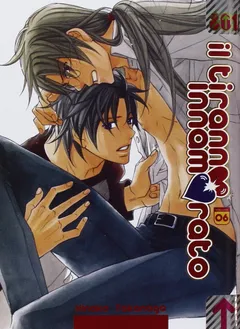 Volume cover