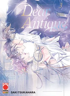 Volume cover