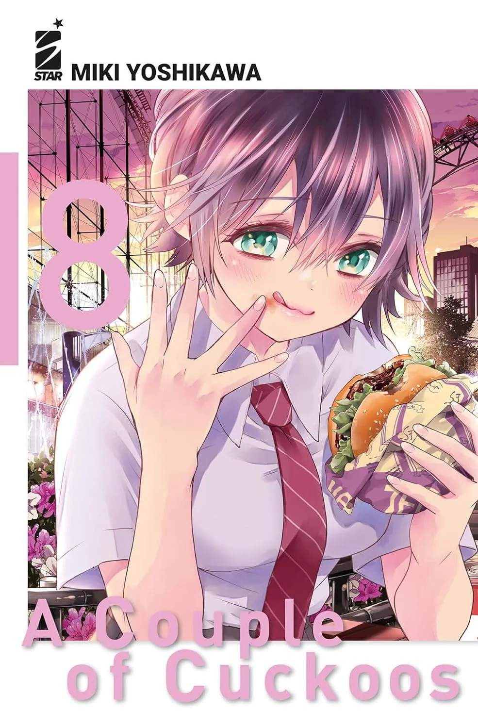 Volume cover