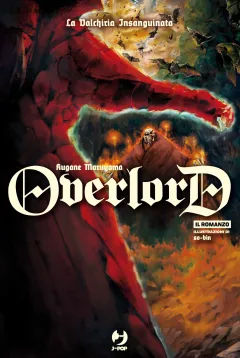 Volume cover