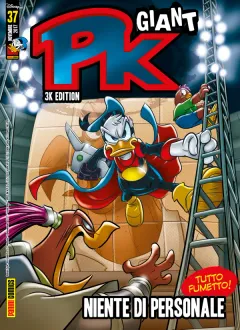 Volume cover