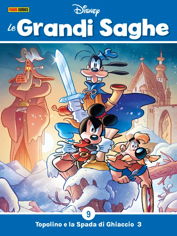 Volume cover